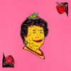 UGLI - Звезда 2.0