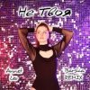 Portada Annet Lev - Девочка-конфетка Annet Lev - Девочка-конфетка