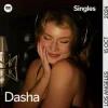 Portada Dasha - Driving Home for Christmas Dasha - Driving Home for Christmas