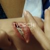 Portada TVORCHI - Мова Тiла TVORCHI - Мова Тiла