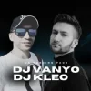 Portada Шугар - BMW (DJ VANYO Mashup) Шугар - BMW (DJ VANYO Mashup)