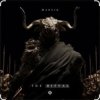 Portada Marnik - The Ritual Marnik - The Ritual