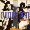 Portada Culture Beat - No Deeper Meaning (Airplay Single Edit) Culture Beat - No Deeper Meaning (Airplay Single Edit)
