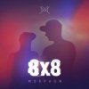 Portada Morphom feat. Dima Kostiuk - Carry On Morphom feat. Dima Kostiuk - Carry On