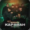 Portada Bodiev - Караван (Acoustic Version) Bodiev - Караван (Acoustic Version)