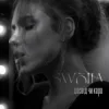 Portada SWOIIA - Досвід чи Кара SWOIIA - Досвід чи Кара