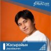 Portada Jazzdauren - Жасырайын Jazzdauren - Жасырайын