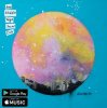 The Middle Volga Social Club - Love You So