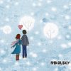 Portada N1kolsky - Выстоим N1kolsky - Выстоим