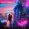 Portada 5sta Family - Неважно 5sta Family - Неважно