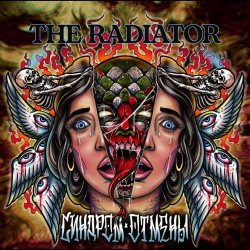 Portada The Radiator - Родина