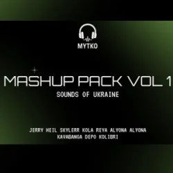Portada Jerry Heil & Cimmerian - Додай гучності (Mytko Mashup)