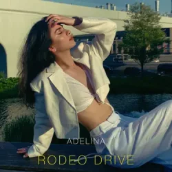 Portada ADELINA - Не улетай