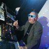 Обкладинка DJ Ande - Close Encounter DJ Ande - Close Encounter