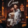 Portada 5УТРА - Снег 5УТРА - Снег