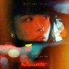Portada ChoCo Feat. Deng Dian - Insensitive Lover ChoCo Feat. Deng Dian - Insensitive Lover