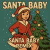 Portada Ariana Grande - Santa Baby (Eliza May Remix) Ariana Grande - Santa Baby (Eliza May Remix)