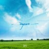 Portada Юлия Беретта - Душа Юлия Беретта - Душа