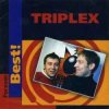 Portada TRIPLEX - Новогодняя история TRIPLEX - Новогодняя история