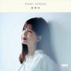 Portada Bobo Wong - Starlight's Back Bobo Wong - Starlight's Back