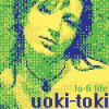 Portada Uoki-Toki - I Hate 8bit Uoki-Toki - I Hate 8bit