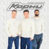 Portada Корни - Город засыпает Корни - Город засыпает