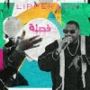 Portada Flipperachi - FA9LA Flipperachi - FA9LA
