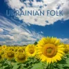 Portada Ivan Luzan - Ukrainian Folk Ivan Luzan - Ukrainian Folk