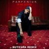 Portada Parfeniuk - Я не хотів Parfeniuk - Я не хотів