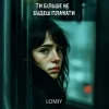 Portada Lomiy - Ти більше не будеш плакати Lomiy - Ти більше не будеш плакати