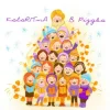 Portada KoloRITnA & Melody kids - В Різдво KoloRITnA & Melody kids - В Різдво