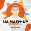 Обкладинка Glova & Manin vs. Robert Falcon - Фобія (Kaminsky Mash Up) Glova & Manin vs. Robert Falcon - Фобія (Kaminsky Mash Up)