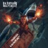 Portada Включай микрофон! - Улыбаться в акульей пасти Включай микрофон! - Улыбаться в акульей пасти
