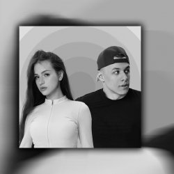 Portada MACAN & SCIRENA - IVL