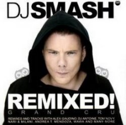 Portada DJ Smash - Are We Dreaming (Extended Mix)