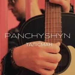 Portada PANCHYSHYN - Талісман