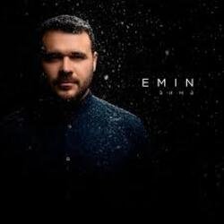 Portada EMIN - Зима
