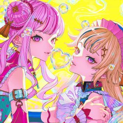 Portada HIMEHINA - しゃぼんだま