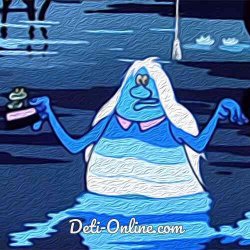 Portada Анатолий Папанов - Я водяной, я водяной...