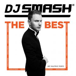 DJ Smash - Можно без слов (Enjoy Deejays Radio Edit)