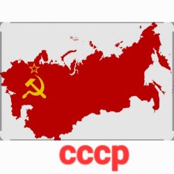 Portada Нейросеть - Сигнал точного времени