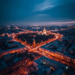 Обкладинка Кутузовская, Якиманка, Арбат