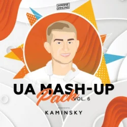 Portada Lama - Дим (Kaminsky Mash Up)