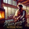 Portada ALEXNOVSKI - Я кохаю тебе дуже ALEXNOVSKI - Я кохаю тебе дуже