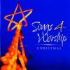 Portada Integrity Worship Singers - Infant Holy, Infant Lowly-Away I Integrity Worship Singers - Infant Holy, Infant Lowly-Away I