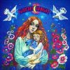 Portada Оксана Савчук - Ой спи дитя Оксана Савчук - Ой спи дитя