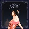Portada Ju Jing Yi - Hermosa Ju Jing Yi - Hermosa