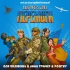 Portada Оля Полякова feat. Анна Трінчер & POSITIFF - Шлях До Перемоги (OST До Благодійної Кампанії Шлях До Перемоги) Оля Полякова feat. Анна Трінчер & POSITIFF - Шлях До Перемоги (OST До Благодійної Кампанії Шлях До Перемоги)
