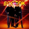 Portada ВОСТОК - Снежная королева ВОСТОК - Снежная королева