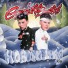 Portada GAYAZOV$ BROTHER$ - НОВОГОДНЯЯ GAYAZOV$ BROTHER$ - НОВОГОДНЯЯ